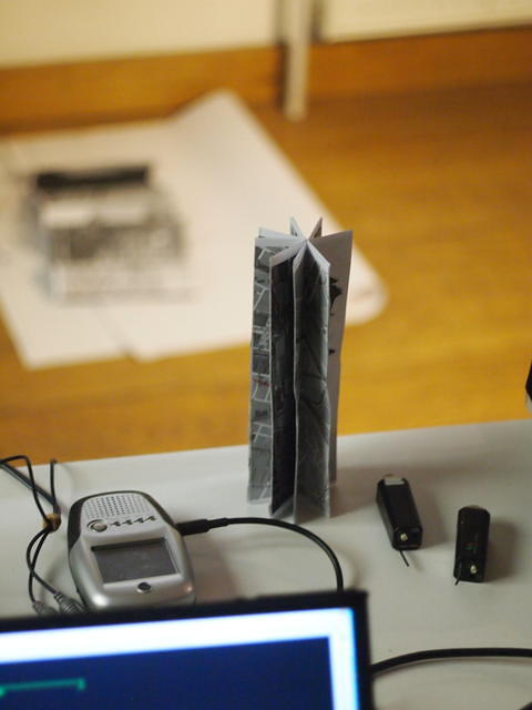 P2231626