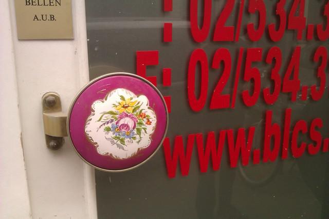 IMAG1082