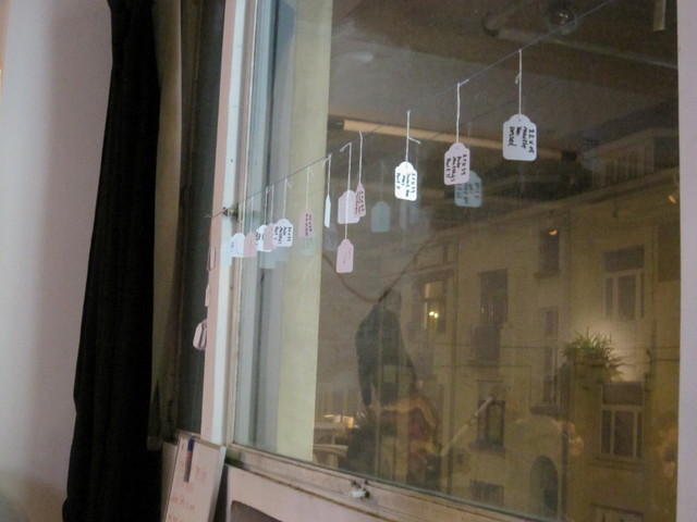 Sarma_Salon_2_12
