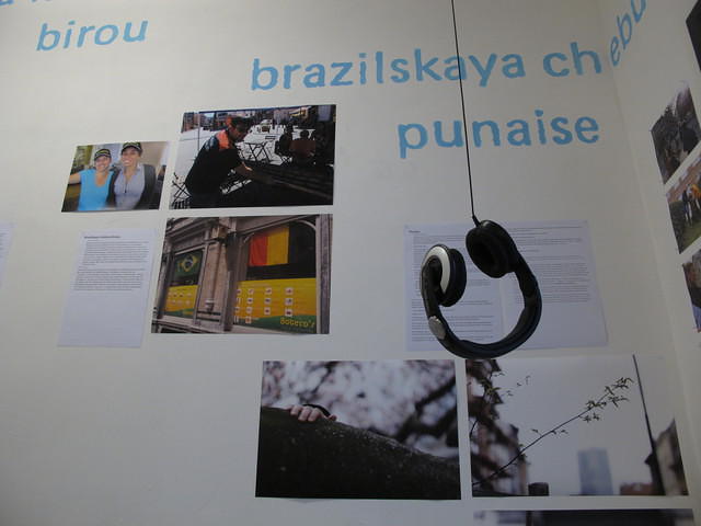 IMG 6774