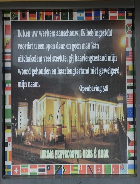 PWFU1962