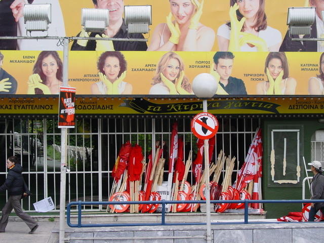 Flags and signs prepared for the demo