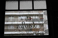 IMG 4858