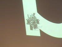 IMG 7277