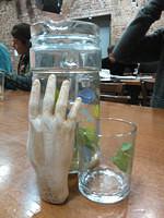 IMG 20141121 140111