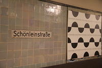 IMG 6397